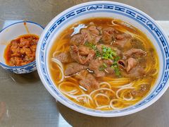 -好面道大肠面(中华路店)