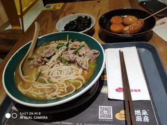 -圆融星座购物中心
