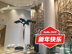 -连云港苏宁索菲特酒店