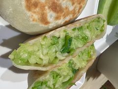 西葫芦馅饼-涮福記·现切牛羊肉火锅(世纪汇店)