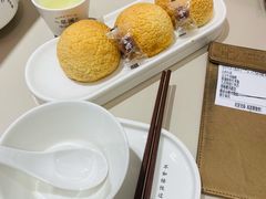 酥皮山楂叉烧包-蔡澜点心(三里屯T+MALL店)