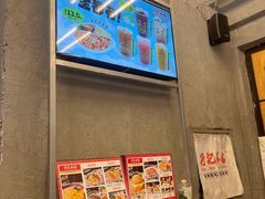 -孖记茶档·热腾茶餐(江南西plus店)
