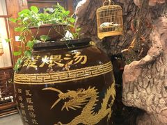-七菜馆·东北菜·蒸饺(文体路店)
