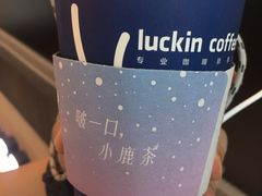 -瑞幸咖啡(解放碑英利大融城店)