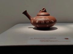 -中国茶叶博物馆(双峰馆区)