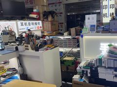 -胜灿苹果华为手机电脑维修回收(徐汇店)