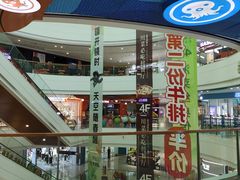 -万达广场(惠州大亚湾店)