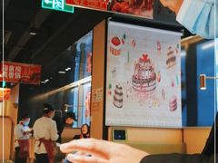 -海底捞火锅(吴中路店)