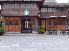 -星巴克(台州临海紫阳街店)