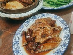 -下村新强记烧鹅店