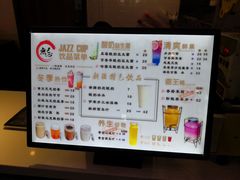 -烤无忌·新疆菜馆(格林威治城店)