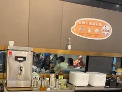 -眉州东坡(团结湖店)