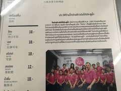 -红大哥水门鸡饭(總店)