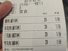 -官塘兄弟·潮汕牛肉店(官塘总店)