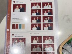 -海马体照相馆(万菱汇店)