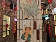 -老五烧烤(盘金华府总店)