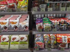 -city'super超·生活(国金中心商场店)