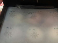 android_upload_pic-西树泡芙(之心城购物中心店)