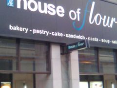 标牌-榖屋house of flour(张江首店)