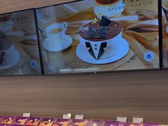 -GANSO元祖食品(双井店)
