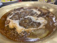 -芦月轩羊蝎子(太平桥店)
