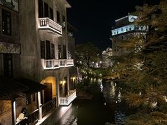 -赤坎·广东华侨国际旅游度假区