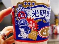-LELECHA乐乐茶(新街口大洋店)