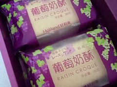 -好利来(望京中福店)