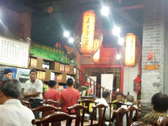 android_upload_pic-天下第一面(大雁塔北广场店)