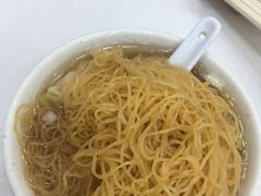 全虾云吞-麦文记面家(佐敦店)