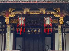 -上海三山会馆