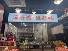 -张家湾·膳蹄(迎宾店)