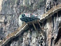 -苍山世界地质公园·石门关大峡谷