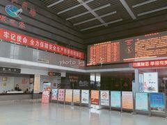 -如皋汽车客运站