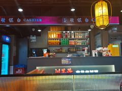 -川芙蓉·市井老川菜(长寿路店)