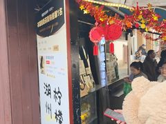 -猫的魔法密林(衣裳街店)