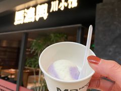-天津万象城