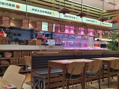 -福客麻辣烫·现炒麻辣香锅(印力中心店)