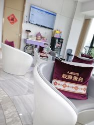 -烟台曙光医疗美容医院