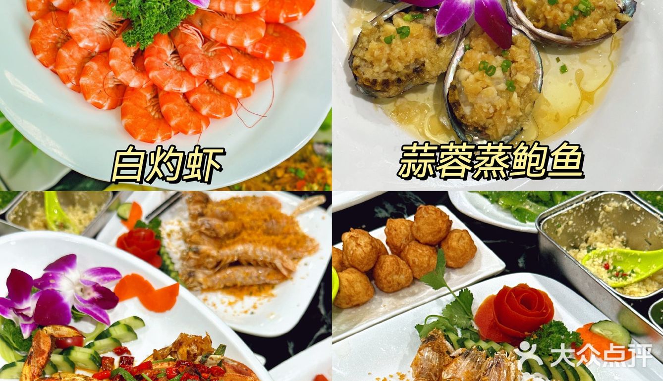 在三亚吃地道的海鲜好去处，头号渔港海鲜餐厅！  