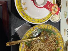 -老淮城·长鱼面(河下古镇店)