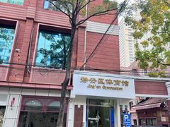 -静安区体育馆