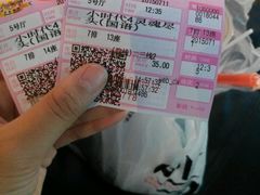 -水一方现烤鱿鱼丝大连特产(高新苏宁百货店)