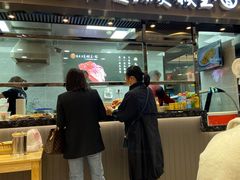 门面-豫楚源美猴王·面(武商广场店)