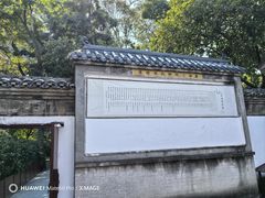 -桂林独秀峰王城景区