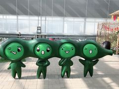 -北戴河集发农业梦想王国