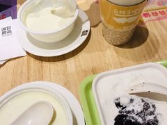 榴莲忘返-满记甜品(苏州中心店)