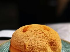 酥皮菠萝包-香云轩·顺德菜(香云纱园林酒店店)