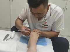 -郑远元专业修脚房(金汤路店)