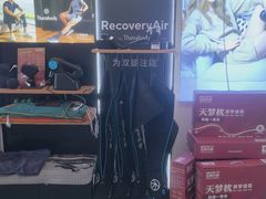 -MASTER FIT 拉伸大师·筋膜刀·西式按摩(上梅林卓悦汇店)